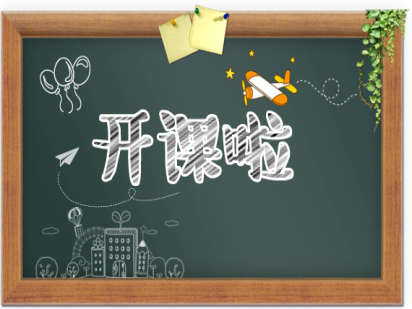 #周五見(jiàn)# NovelBrain?培訓(xùn)班（第四期）免費(fèi)教您做生信，名額你搶到了嗎？（內(nèi)含福利）